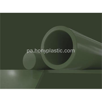 Nylarst® / ertalon® lfx pa6 polyamide